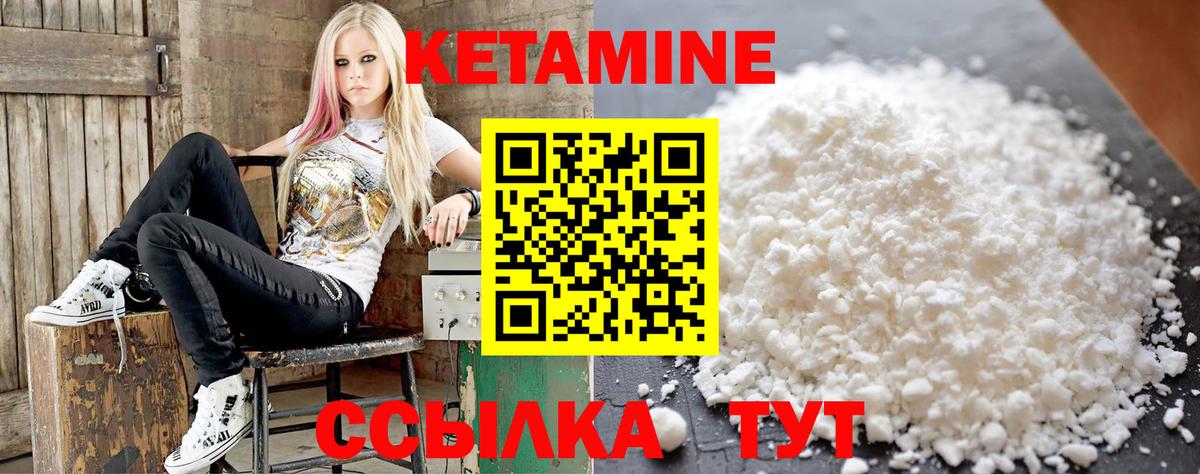  Cocaine Чехов