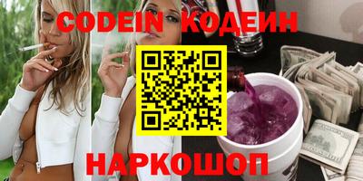 МДМА Кудрово