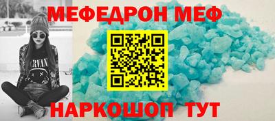 каннабис Кузнецк
