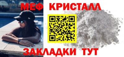 МДМА Кудрово
