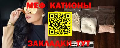 скорость Кохма