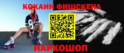 каннабис Кузнецк
