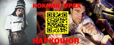 МДМА Кудрово