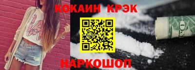 МДМА Кудрово