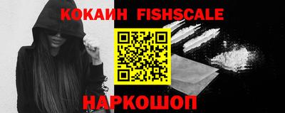МДМА Кудрово