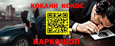 скорость Кохма