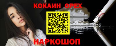 a pvp Красноармейск