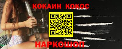 сатива Кудымкар