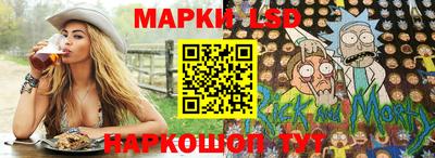 МДМА Кудрово