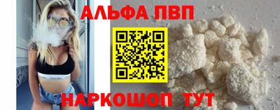 МДМА Кудрово