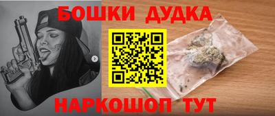 сатива Кудымкар