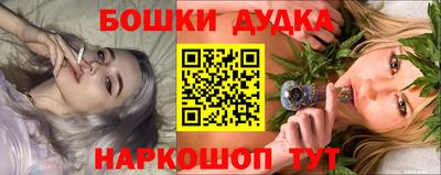 скорость Кохма