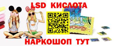 МДМА Кудрово