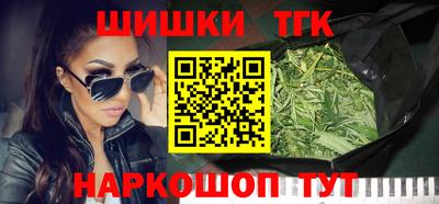 сатива Кудымкар