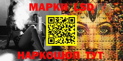 МДМА Кудрово