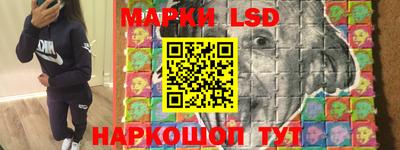 МДМА Кудрово