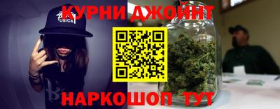 МДМА Кудрово