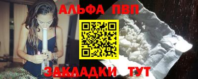 сатива Кудымкар