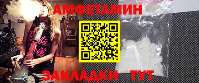 сатива Кудымкар