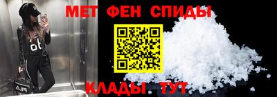сатива Кудымкар