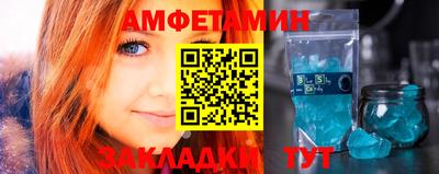 скорость Кохма