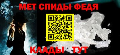 a pvp Красноармейск