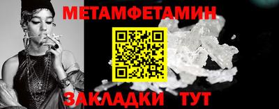 каннабис Кузнецк