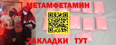 скорость Кохма