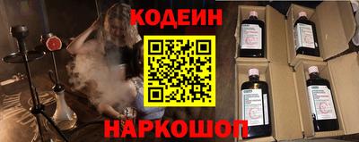 a pvp Красноармейск