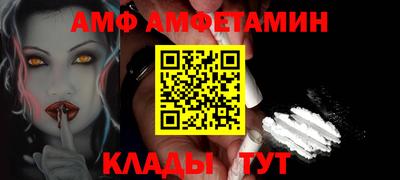 сатива Кудымкар