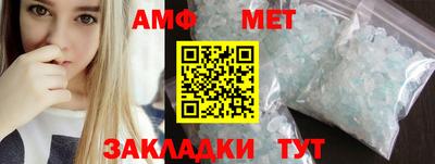каннабис Кузнецк