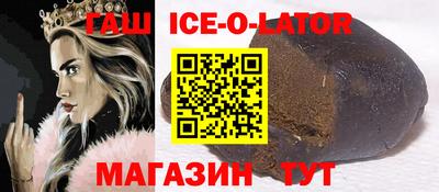 сатива Кудымкар