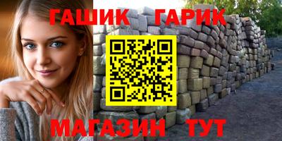 МДМА Кудрово
