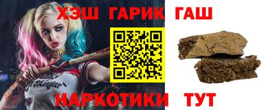 сатива Кудымкар