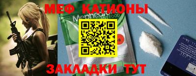сатива Кудымкар